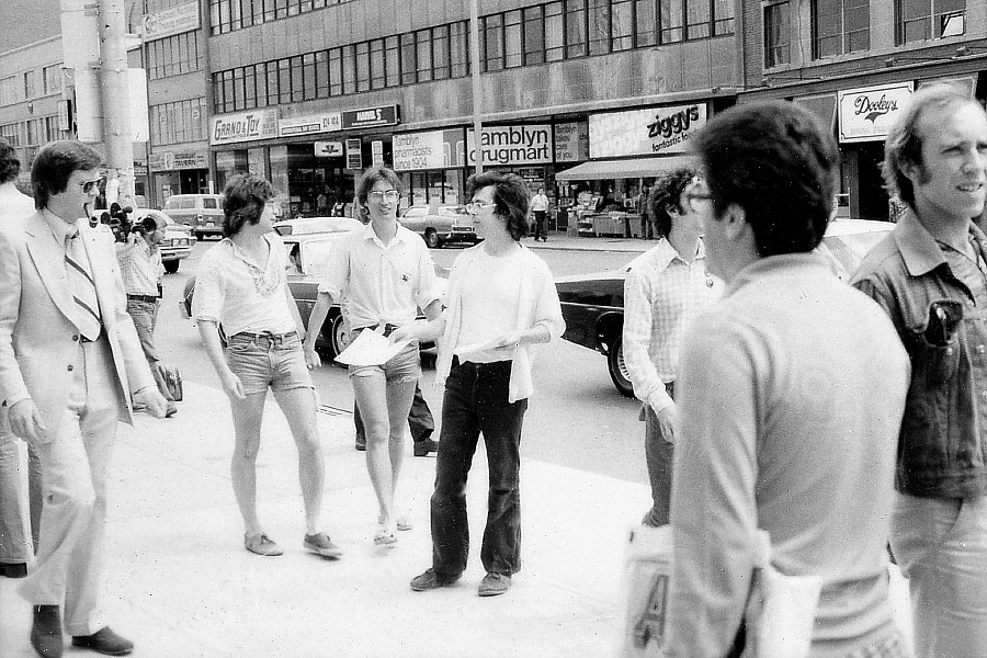 gate kiss-in demo, later 1970's